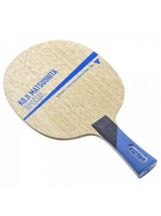 Koji Matsushita Special